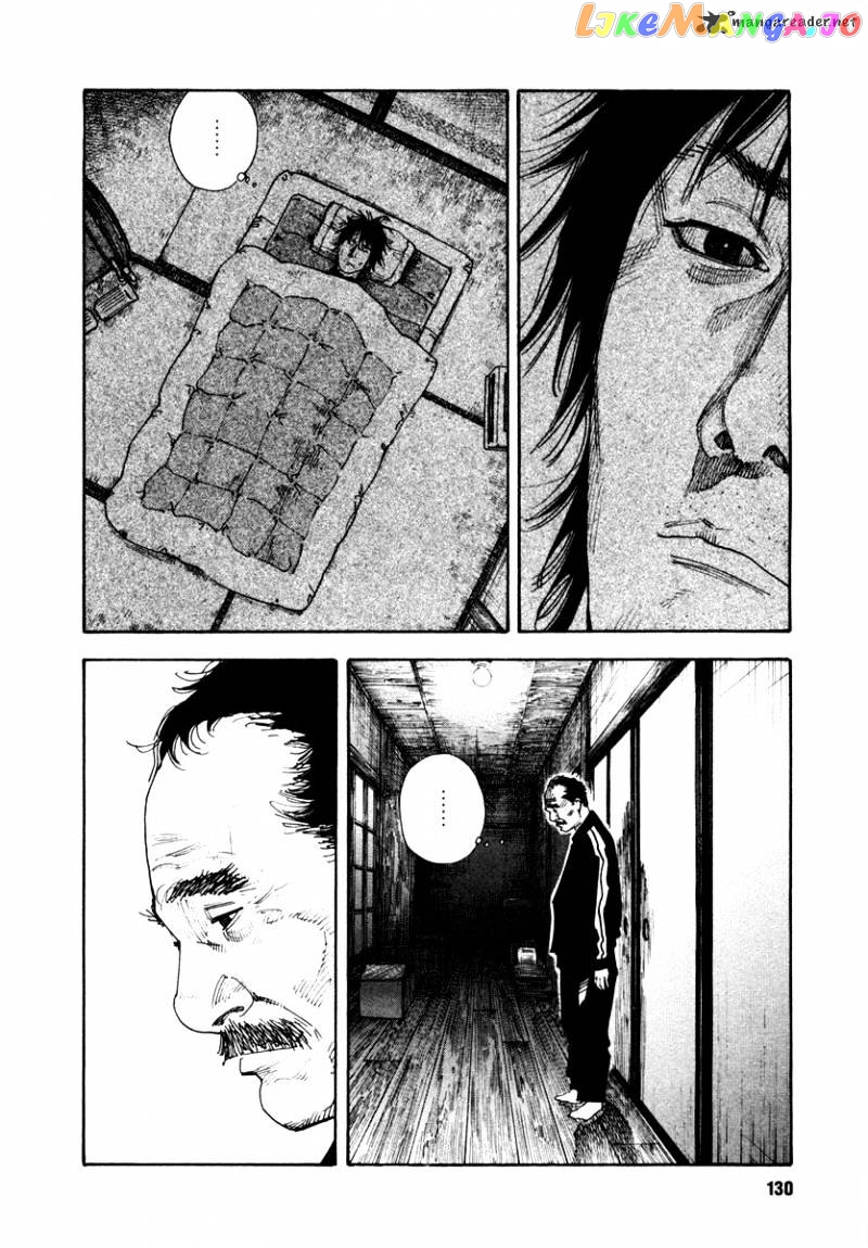 Real, Chapter 34 image 24